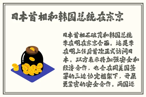 大陆SPEAKINGATHOME在