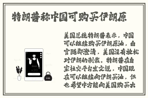 学长帮帮忙