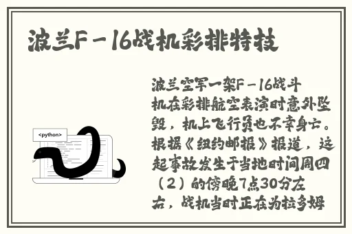 迈开腿让我看看下你的小扇贝吧