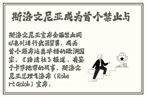 做到哭是一种怎样的体验