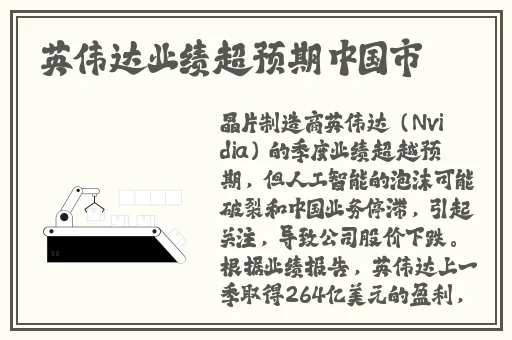 99久久99久久精品免费看蜜桃