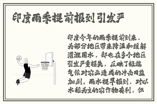麻豆视频一区二区三区四区